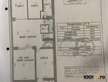 Proprietăți rezidențiale de închiriat în 3 CAMERE || PARCARE SUBTERANA || PRIMAVERII || ELIADE